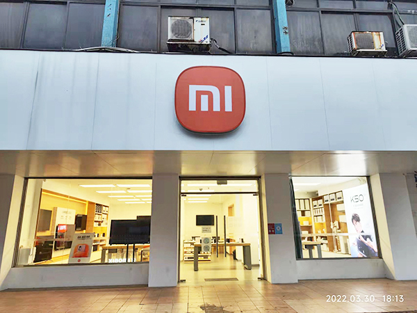 江門門店環(huán)境